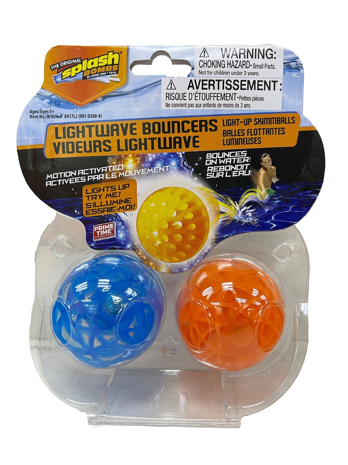 Light-Up Skim Ball Game, Multi-Coloured, 2-pk, Ages 5+, for Beach/Pool Fun Activities I6P4 - product image 1