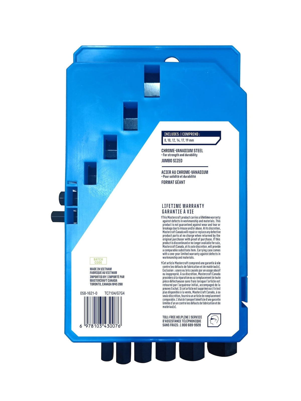 Jumbo Hex Key Set/Allen Wrench Set, Metric, High Quality Cr-V Steel, 6-pc B5X7 - product image 4