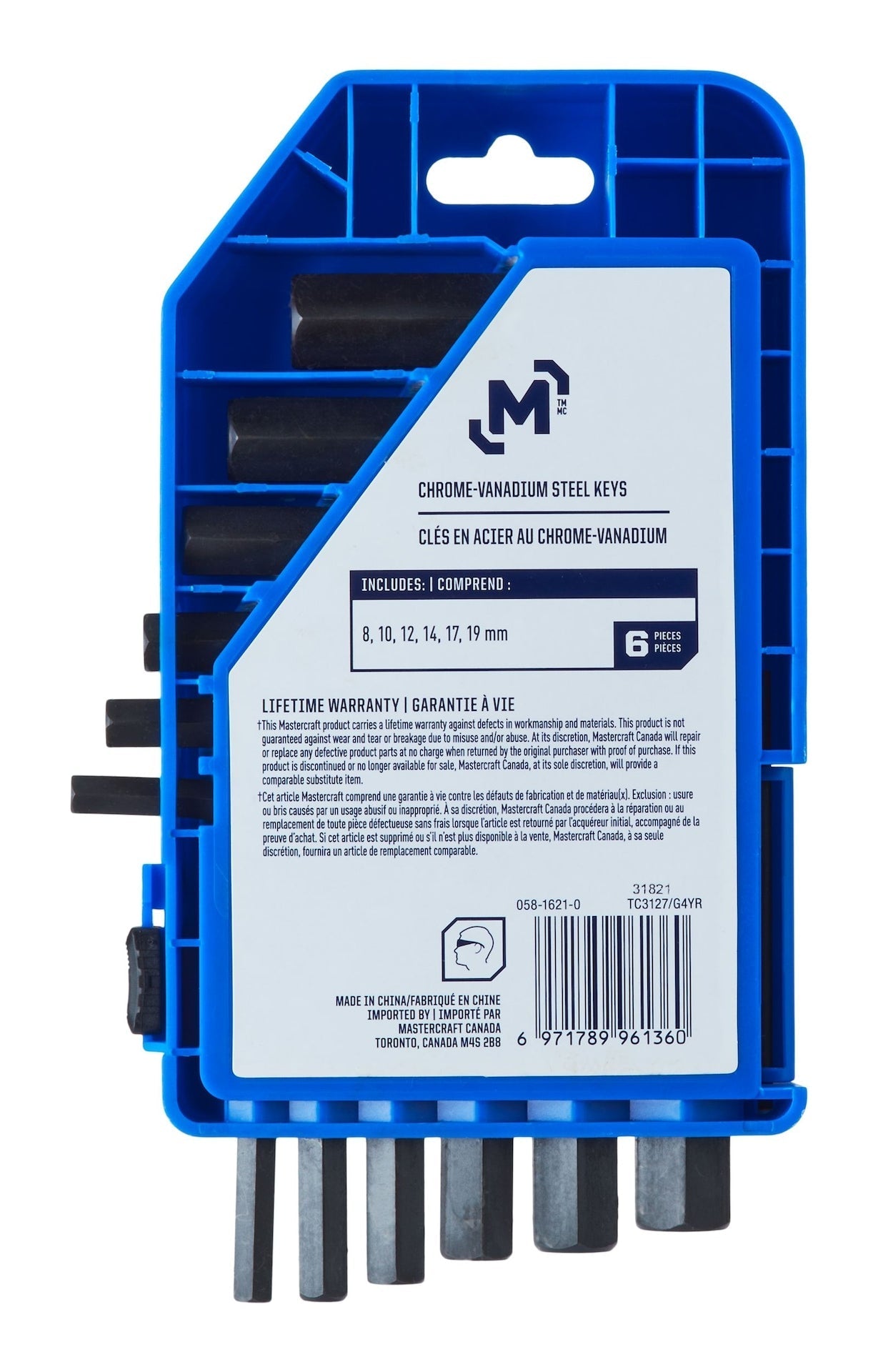 Jumbo Hex Key Set/Allen Wrench Set, Metric, High Quality Cr-V Steel, 6-pc B5X7 - product image 5