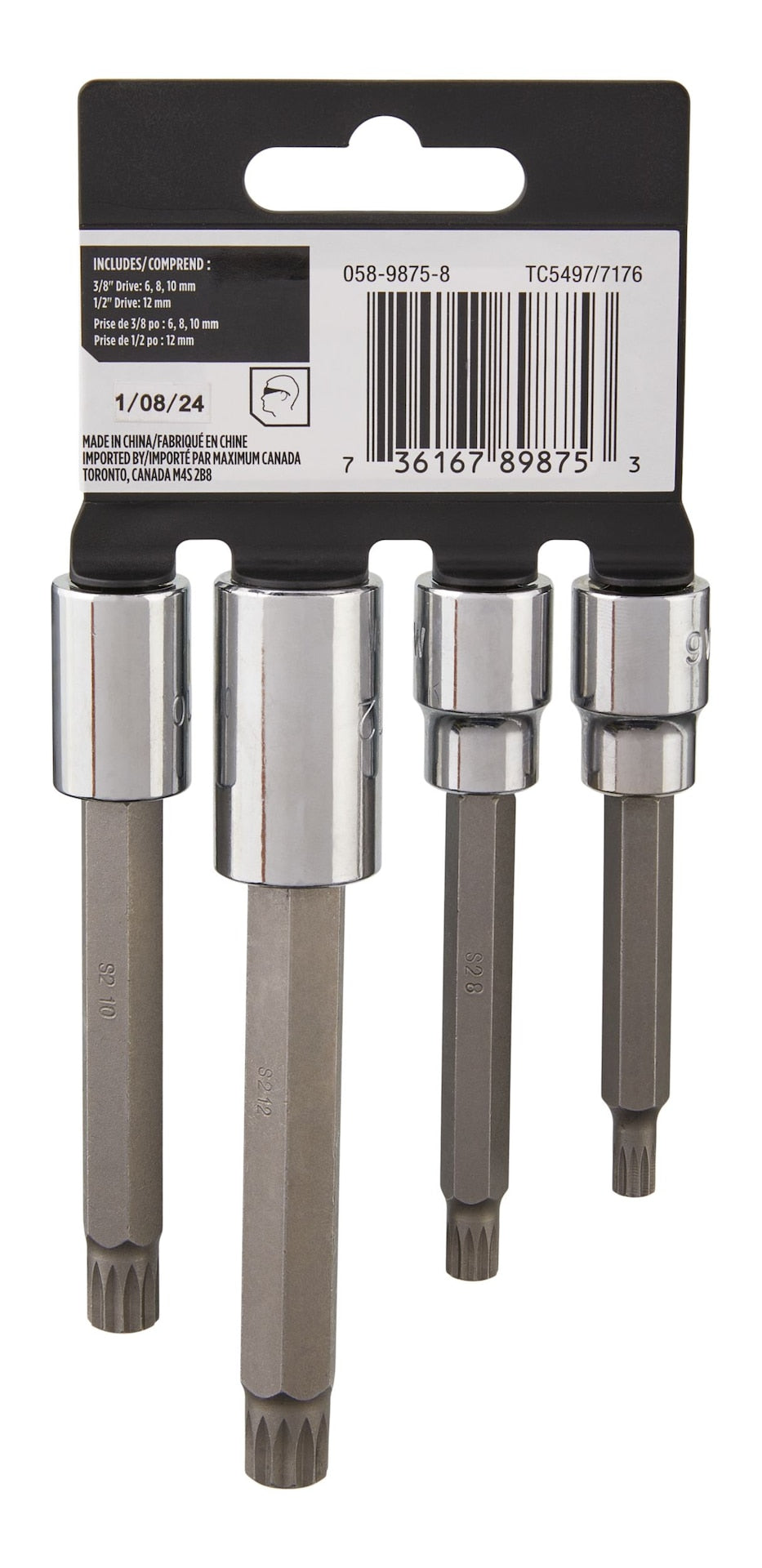 Extra Long Shank Triple Square Bit Socket Set, 4-pc Z5P7 - product image 5