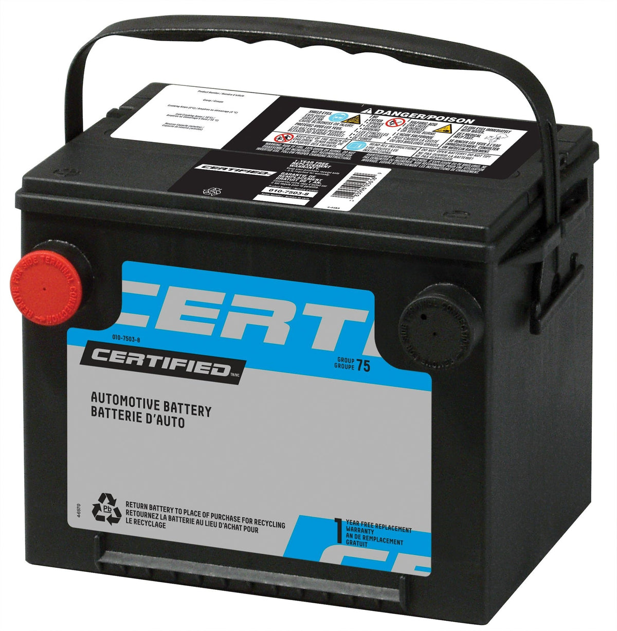 Group Size 124R Battery, 660 CCA V8B4 - product image 1