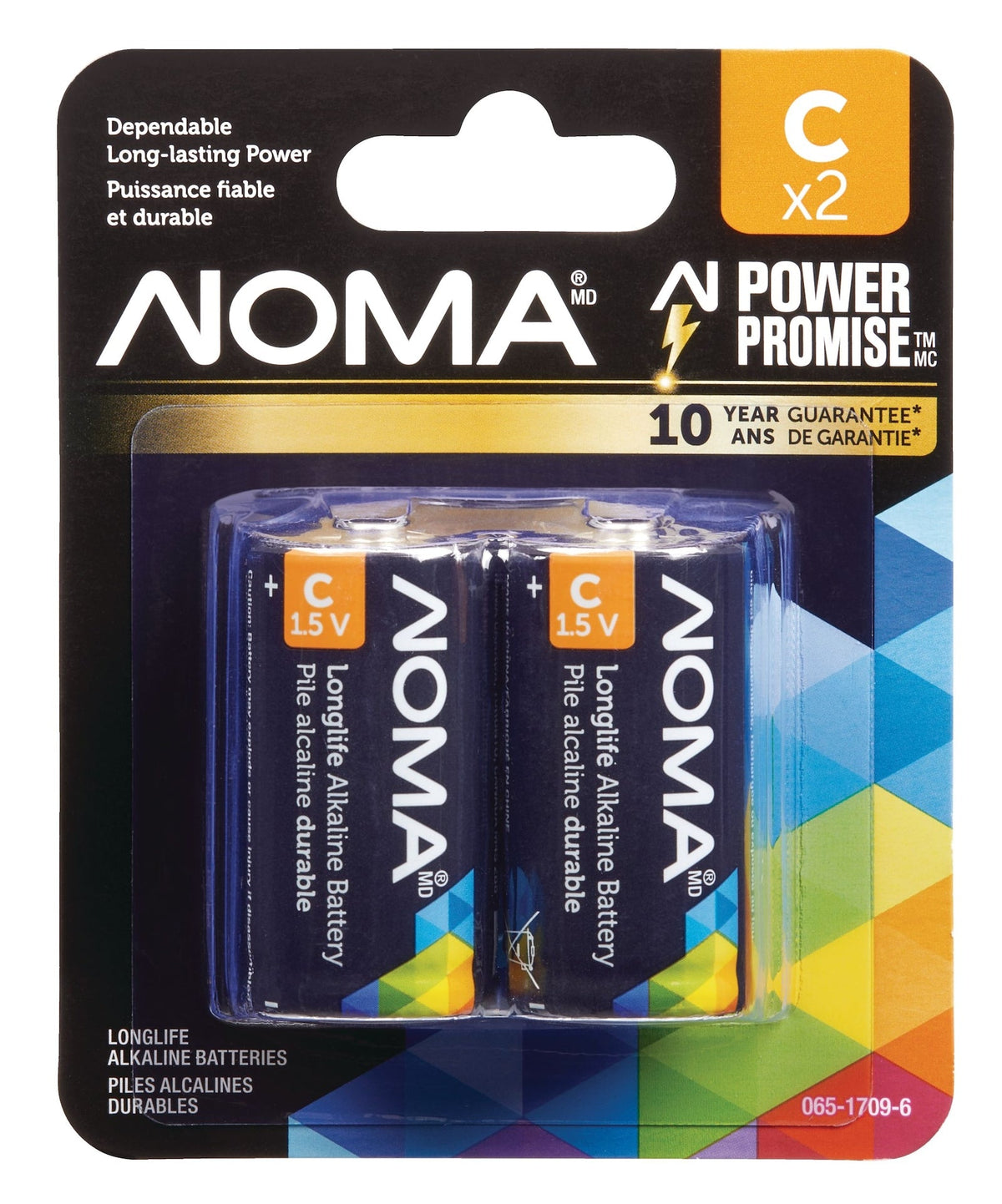 2-pk C Alkaline Batteries, Long Lasting J2H1 - product image 1