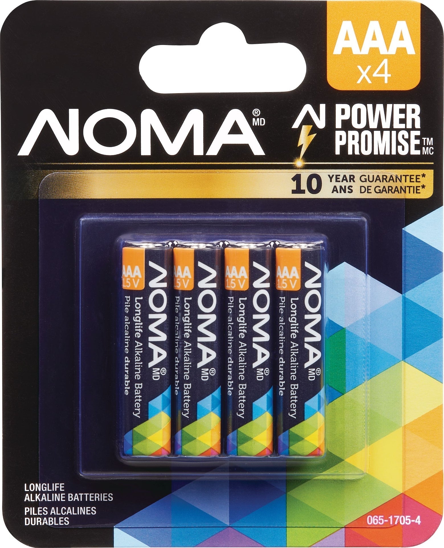 4-pk AAA Alkaline Batteries, Long Lasting, All Purpose F9P9 - product image 1