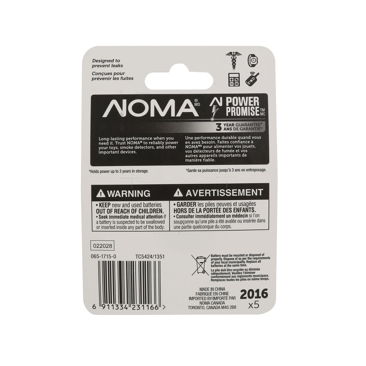 CR2016 3V / 3 Volt Lithium Coin Cell Batteries, Long Lasting, 5-pk K2X4 - product image 2