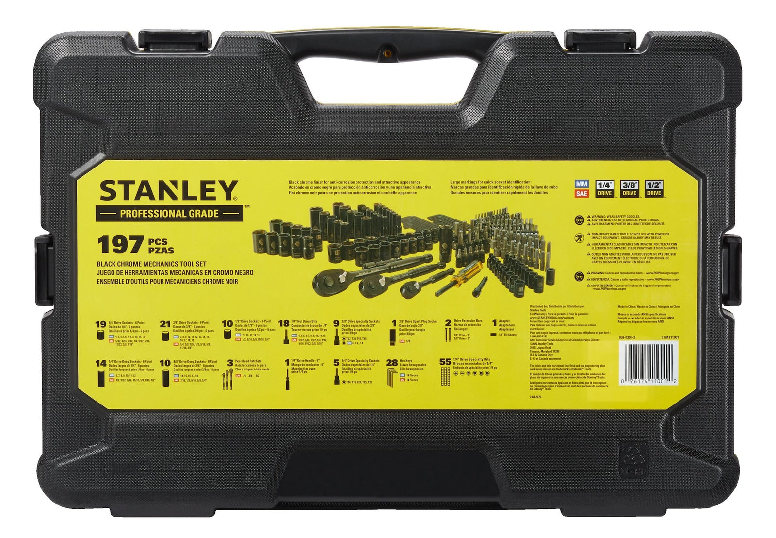 Professional Grade Black Chrome Socket Set, SAE/Metric, 197-pc Z7Y6 - product image 4