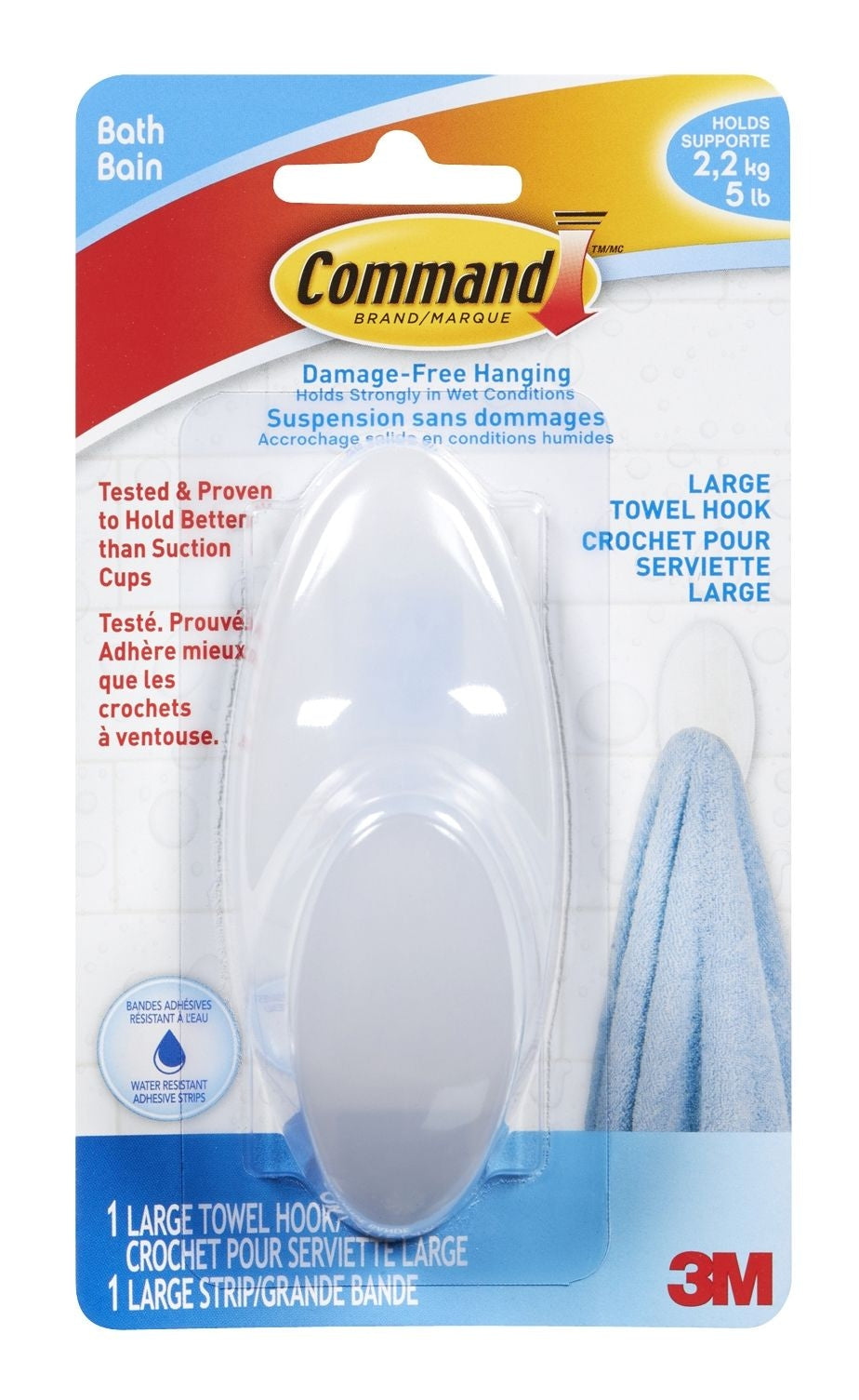 3M Command Large Bathroom Hook H3O5 - product image 1
