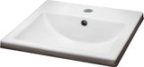 Marquette Square Drop-In Bathroom Sink/Basin with Overflow, White, 16x16-in K0N8 - product image 1