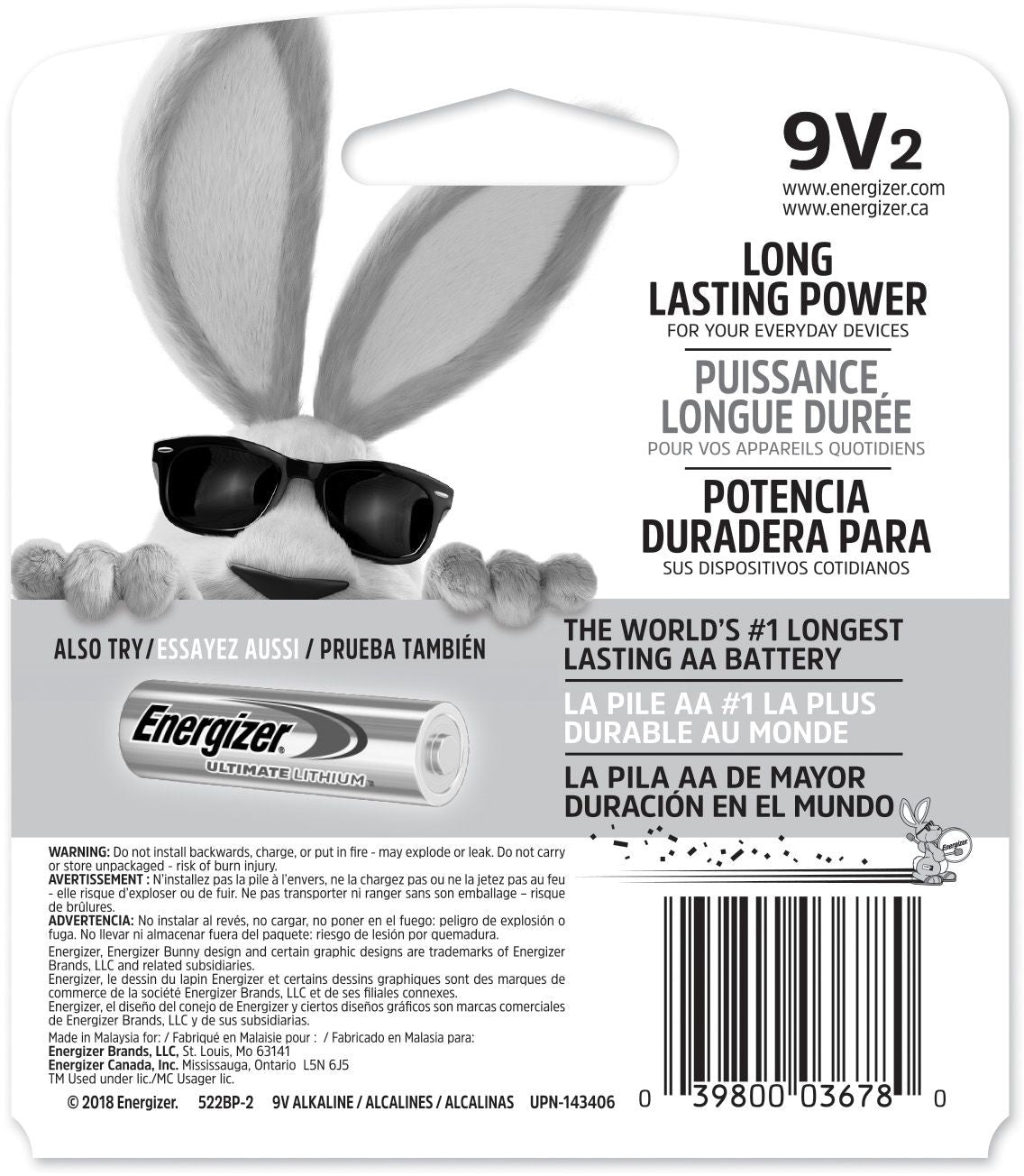 Max 2-pk 9V / 9 Volt Alkaline Batteries, Long Lasting, All Purpose P8X2 - product image 3