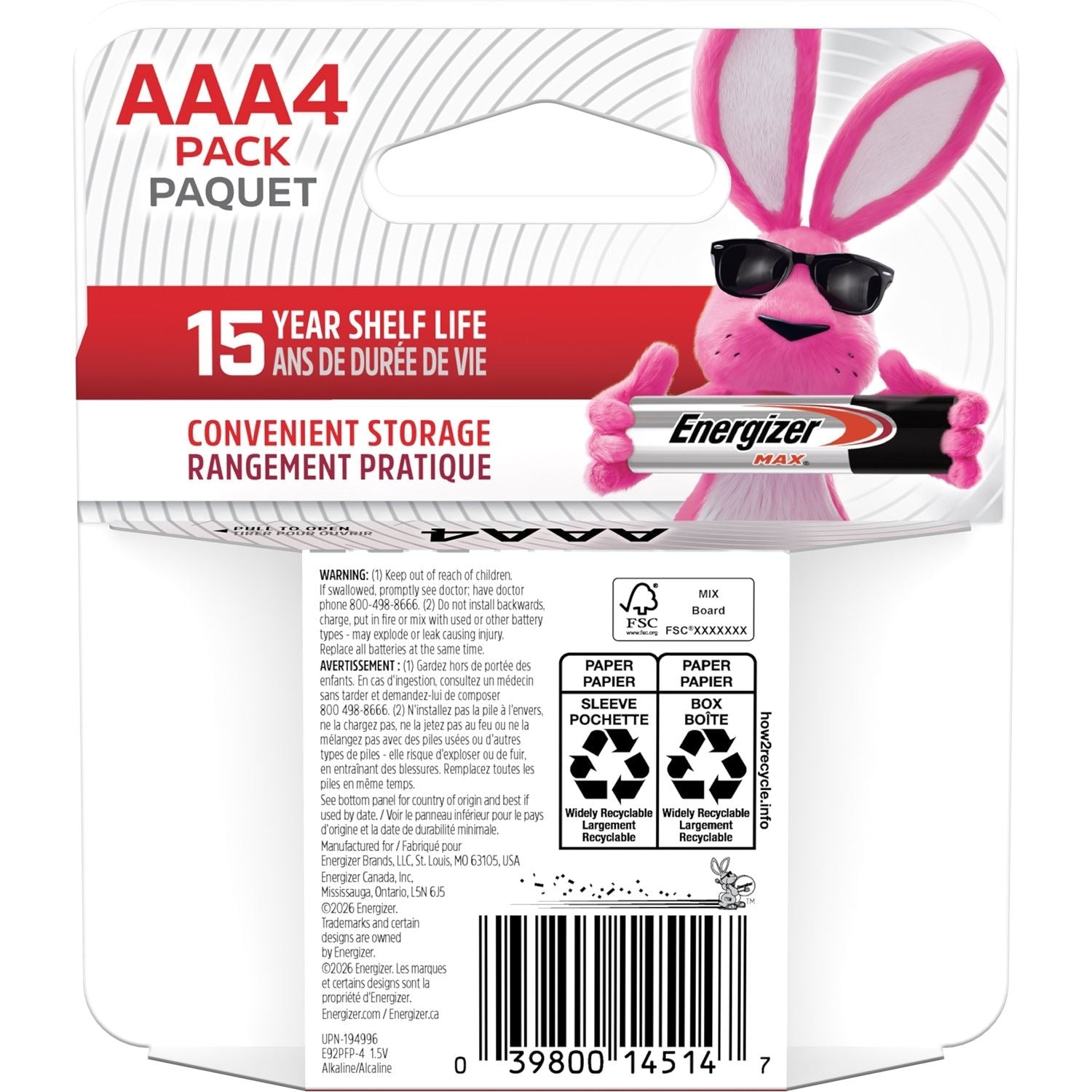 Max 4-pk AAA Alkaline Batteries, Long Lasting, All Purpose M5A2 - product image 3