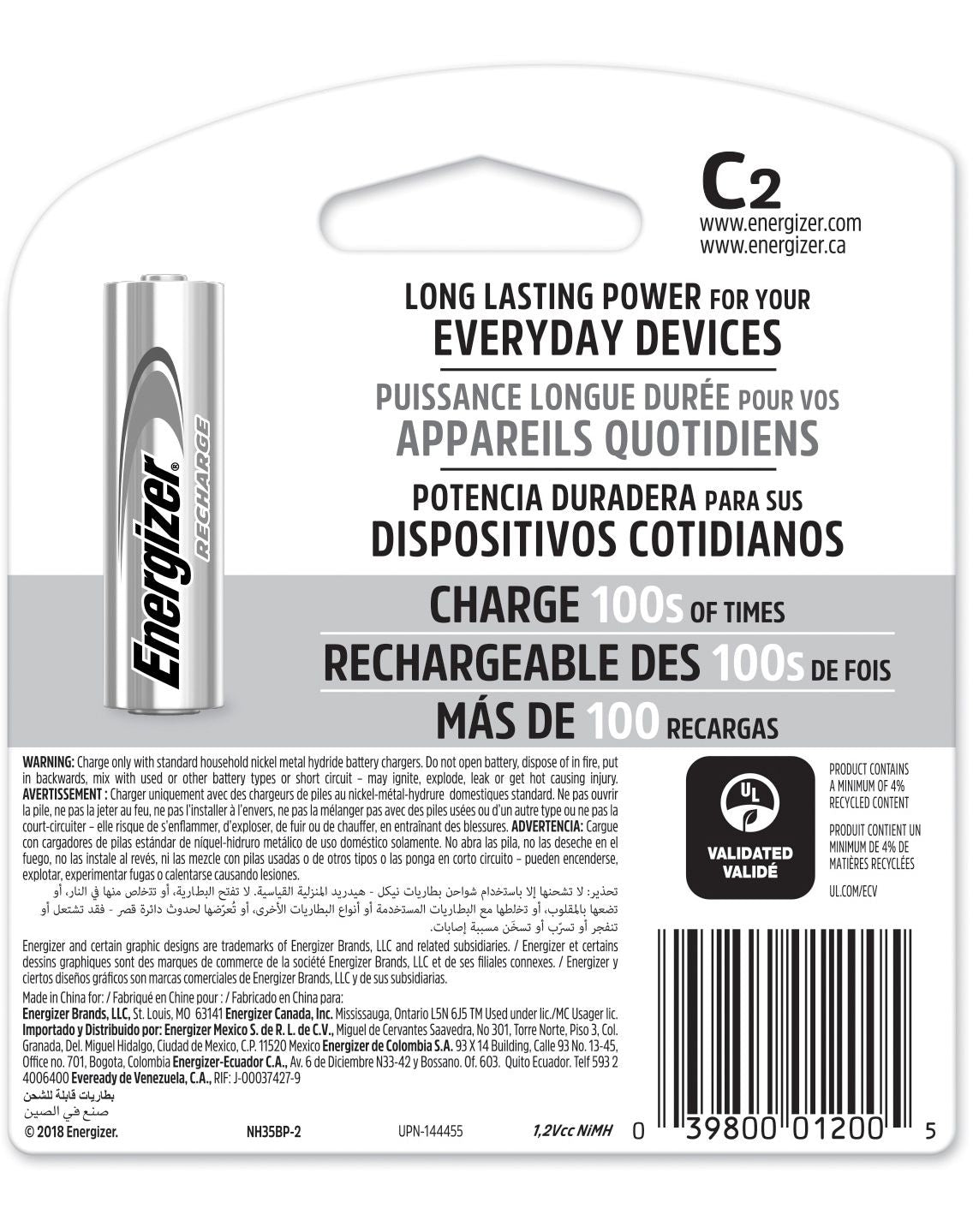 NH35BP-2 2-pk C NiMH Rechargeable Batteries, Pre-Charged, Long Lasting G5M8 - product image 2