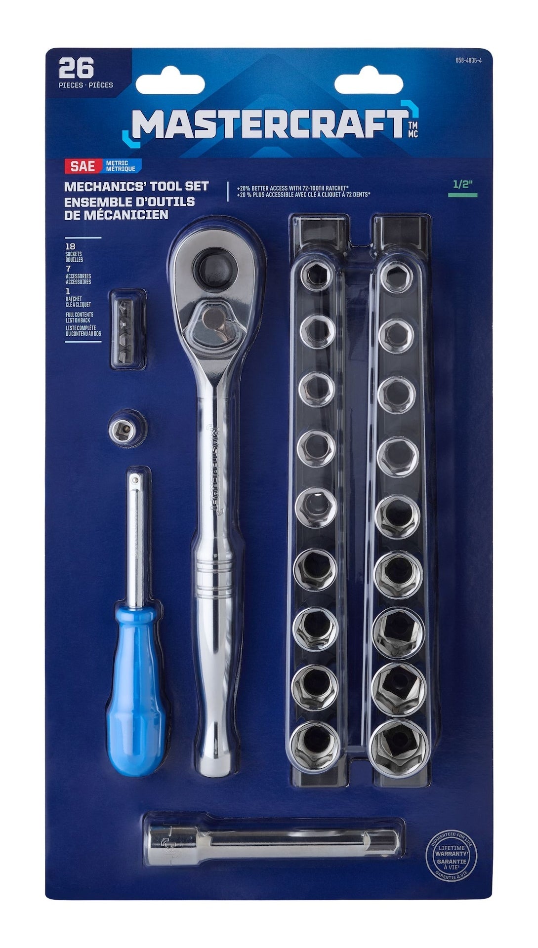 26 Piece 1/2" Drive Socket Set A7T8 - product image 3