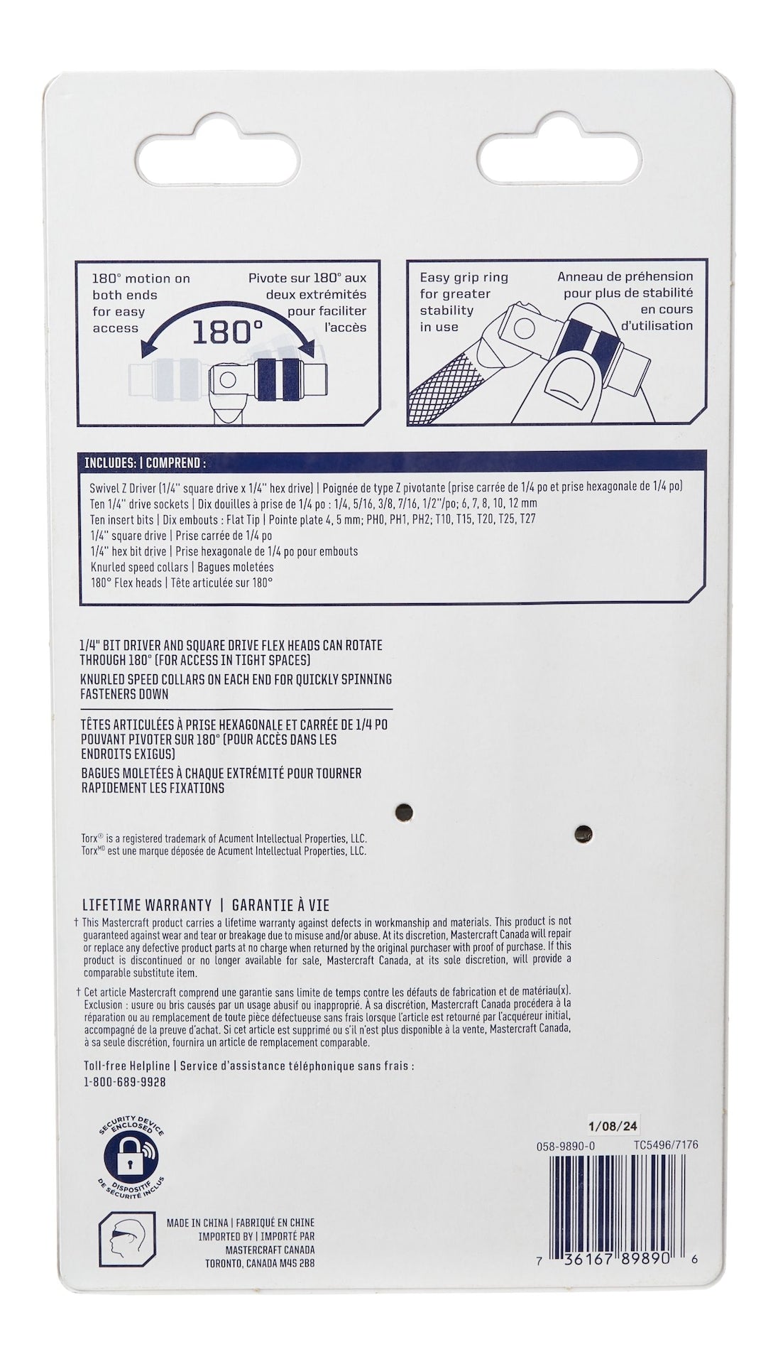 Swivel Z Driver Set, 21-pc L3O6 - product image 3