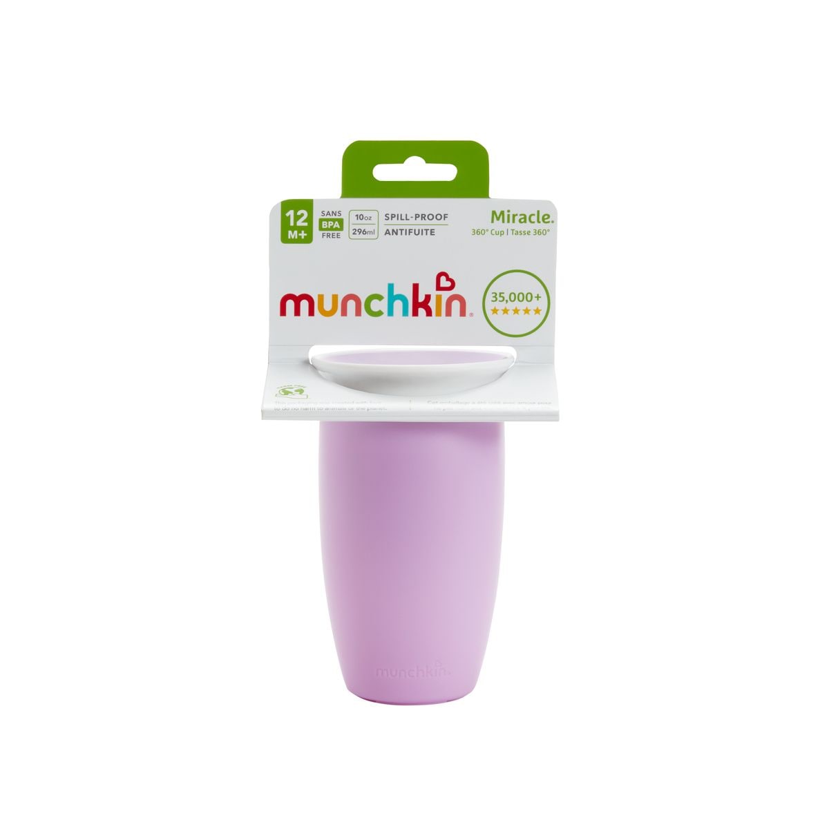 Miracle 360° Sippy Cup, 10-oz, 1-pk V7Y0 - product image 1