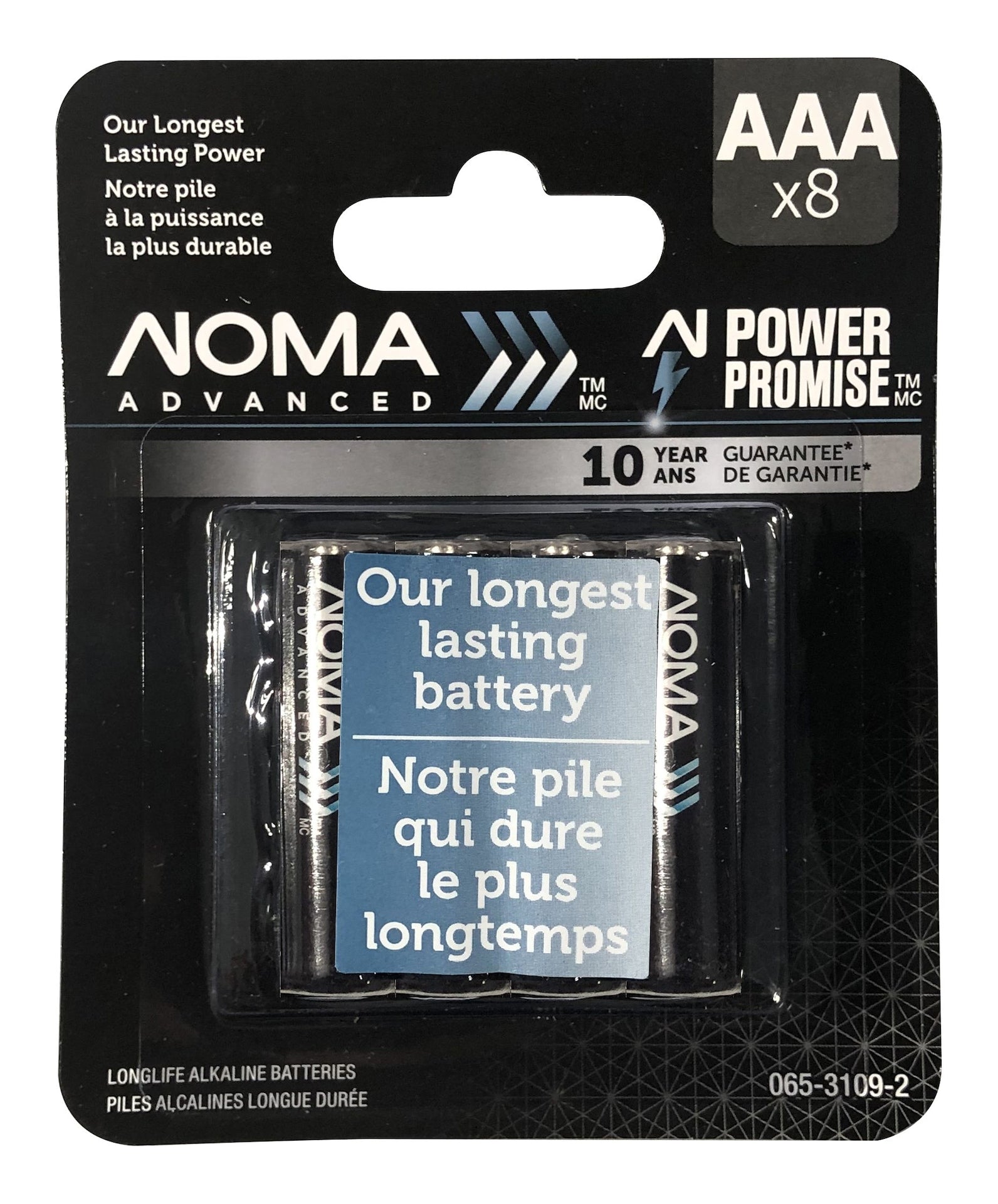 Advanced 8-pk AAA Alkaline Batteries, Long Lasting, All Purpose X1E5 - product image 1