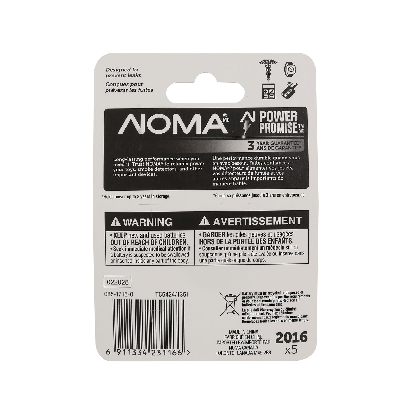 CR2016 3V / 3 Volt Lithium Coin Cell Batteries, Long Lasting, 5-pk K2X4 - product image 2