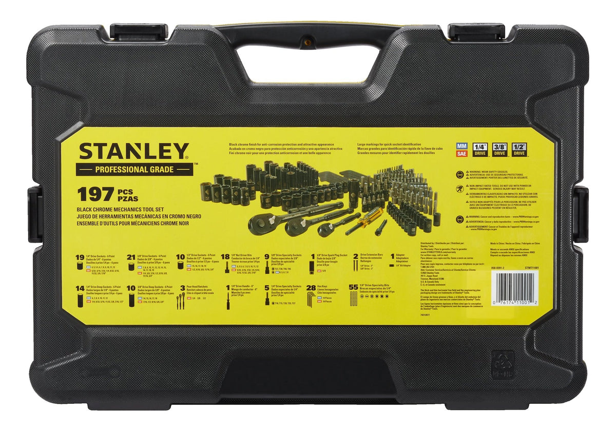 Professional Grade Black Chrome Socket Set, SAE/Metric, 197-pc Z7Y6 - product image 4